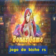 jogo do bicho rs resultado certo de hoje 14h 18h rs consulta